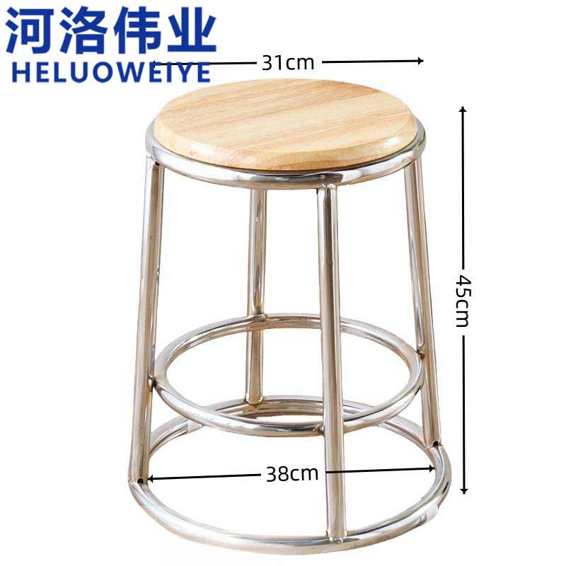 河洛伟业圆凳45cm个高清大图