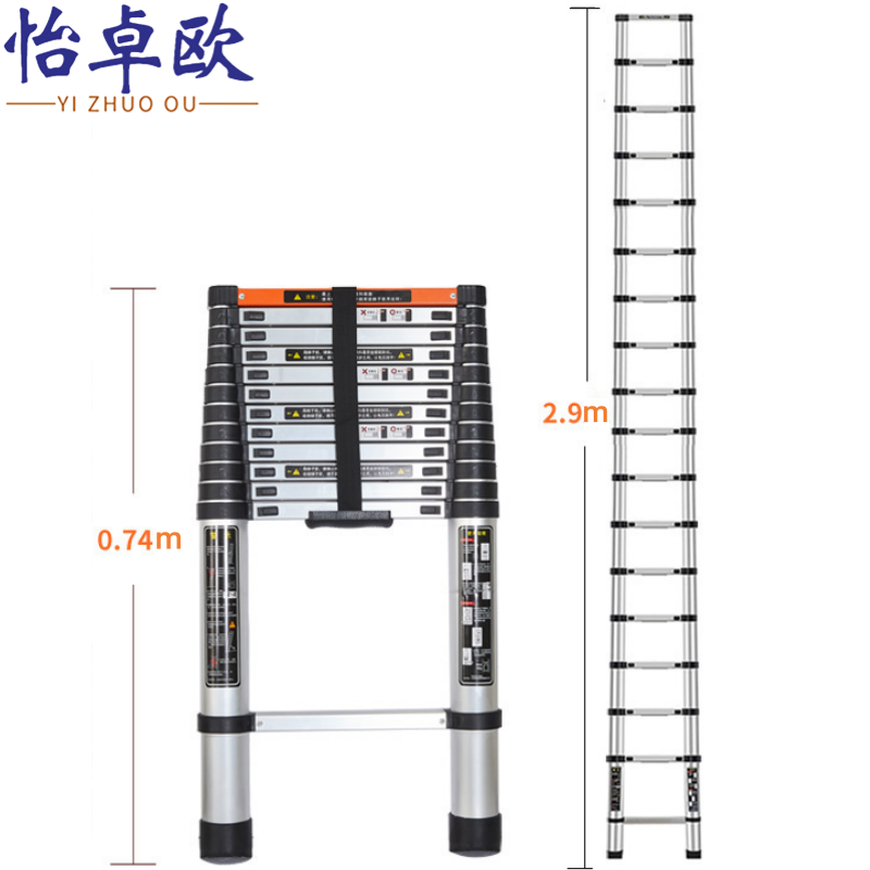 怡卓欧高清大图