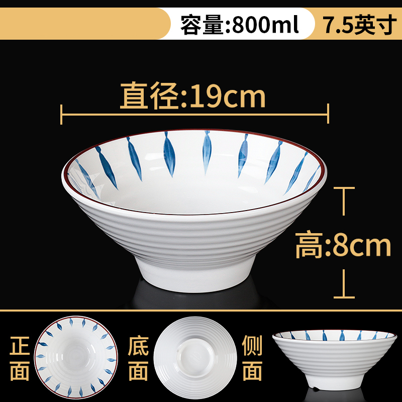 河洛伟业高清大图