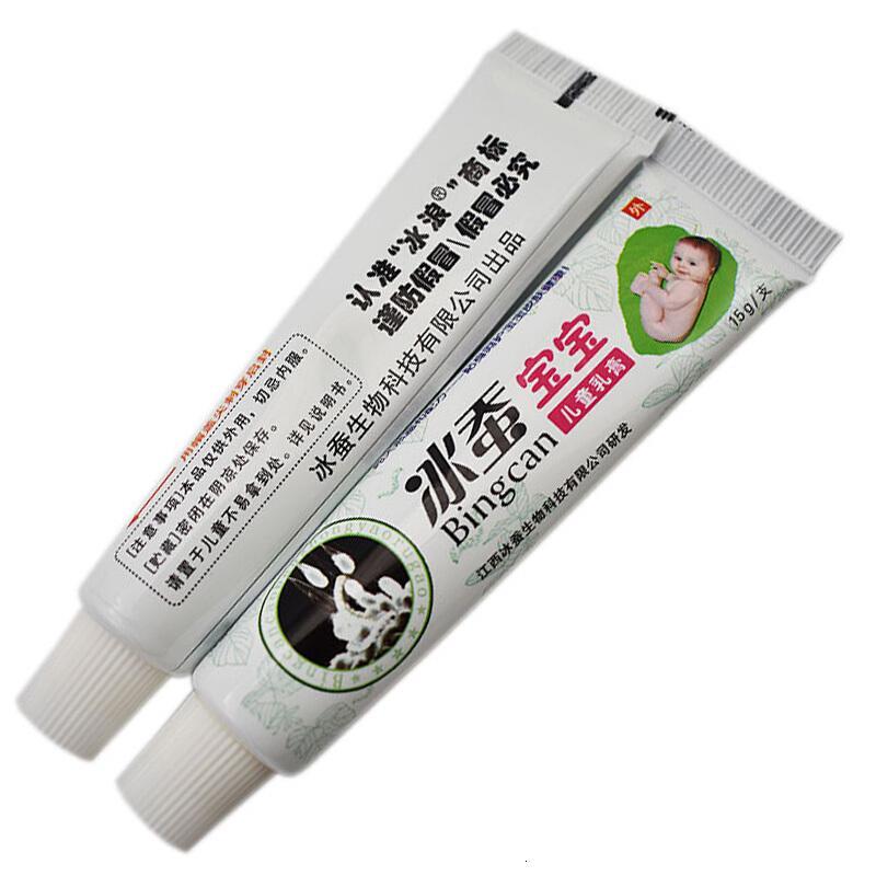 冰浪 冰蚕宝宝儿童乳膏买3赠1、5赠2、10赠5冰蚕宝宝本乳膏冰蚕抑菌膏止痒软膏 冰浪 冰蚕宝宝儿童乳膏 1盒