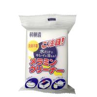 科林清[大号50片装10*7*3] 清洁海绵魔力擦 擦鞋洁具包包厨房刷锅洗碗清洁神器克林擦擦克林百洁布钢丝清洁球
