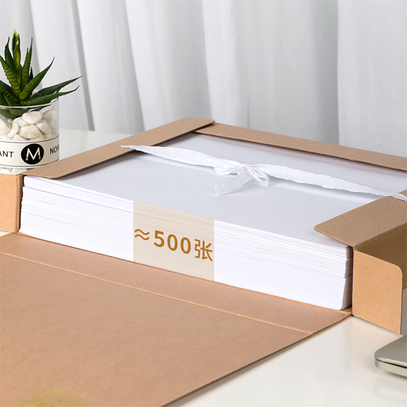 得力(deli)5612档案盒 高质感牛皮纸档案盒 党建资料盒 10只50mm230g无酸牛皮纸档案盒