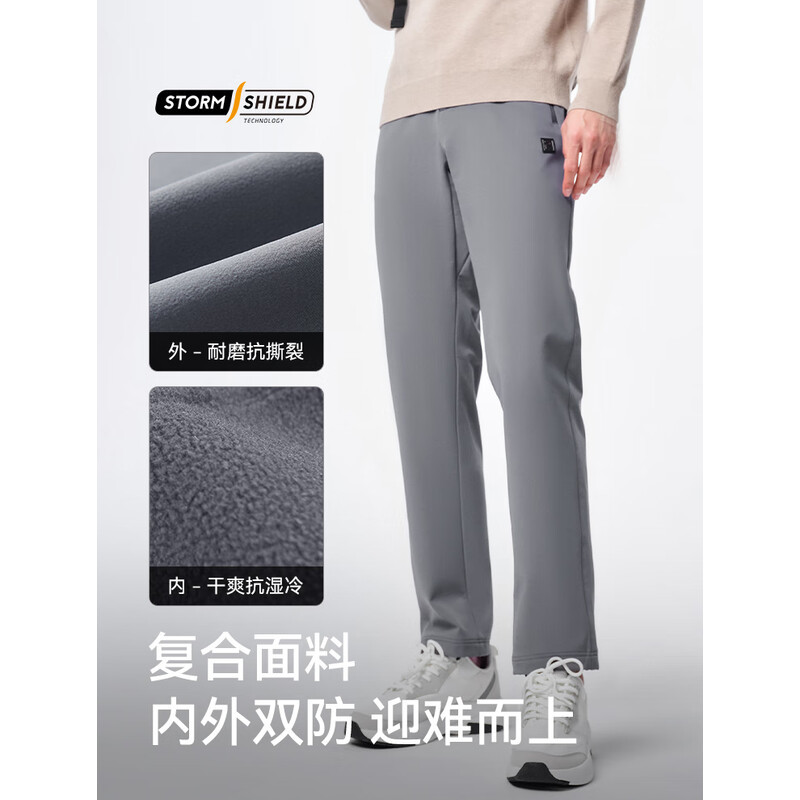 伯希和女款软壳裤