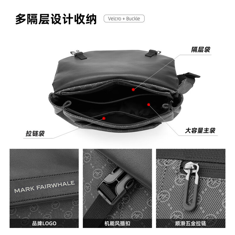 马克华菲单肩包66422804404430400高清大图