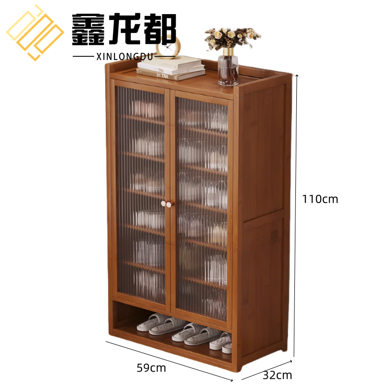 鑫龙都