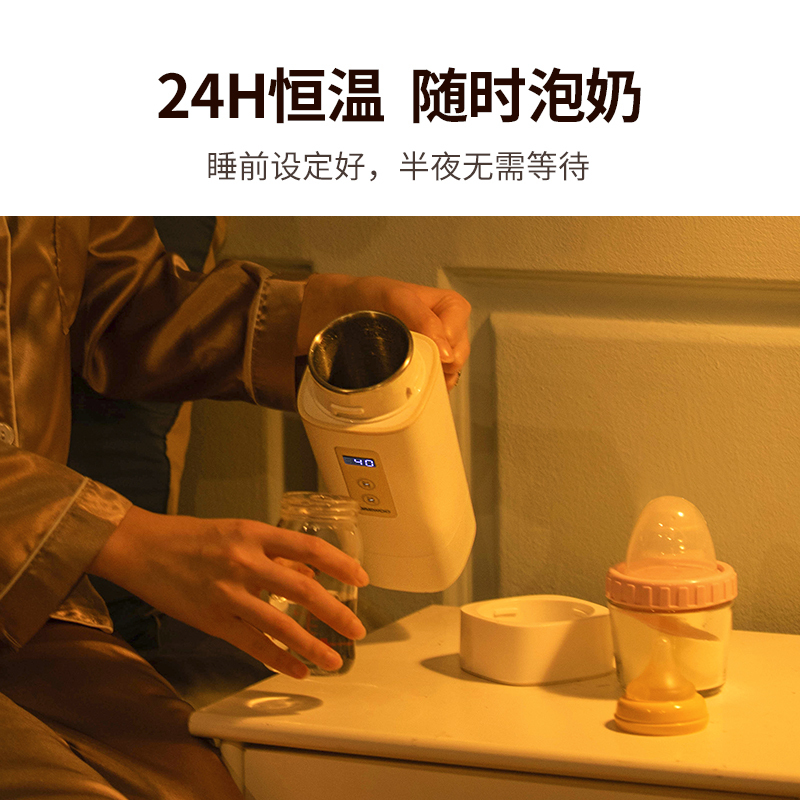 大宇(DAEWOO)电水壶烧水壶便携式家用旅行电热水壶 随行冲奶泡茶养生保温杯 D2升级款黑色