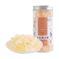 姚朵朵 小粒黄冰糖300g 罐装老冰糖红烧肉材料花茶糖水调料调味品