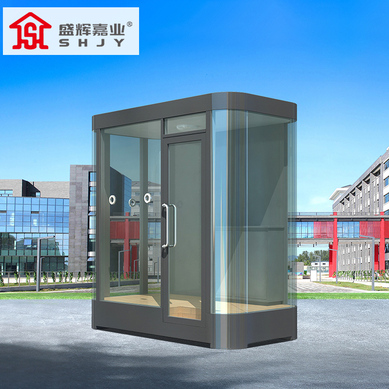 盛辉嘉业岗亭执勤不锈钢岗亭门卫保安亭可移动户外形象站岗亭迷彩站岗亭 户外执勤岗亭3