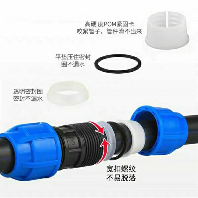 伟鹏双兴 PE快接三通快速接头 T20(4分)黑色 个高清大图