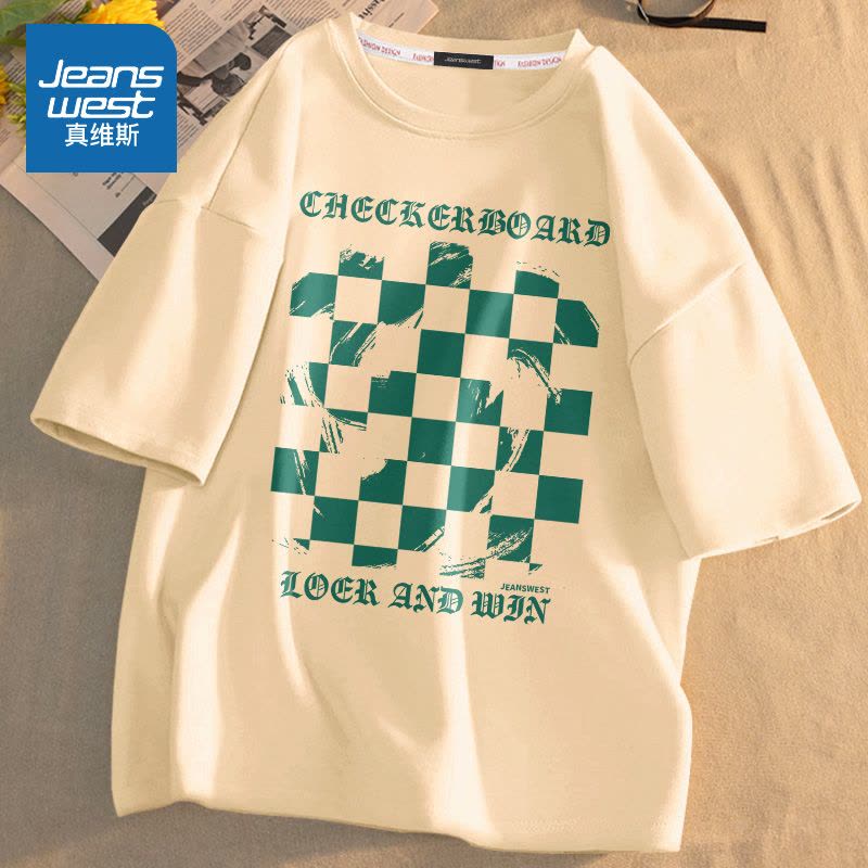 真维斯短袖男oversize大码宽松男装夏季新款潮牌加肥加大纯棉t恤图片