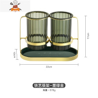 筷子筒家用高级筷子篓置物架厨房餐具收纳盒沥水筷筒筷子桶笼 敬平 墨绿金54Y5BF