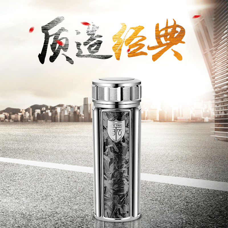 思宝(SIBAO)方舟保温杯D2 450ml高清大图