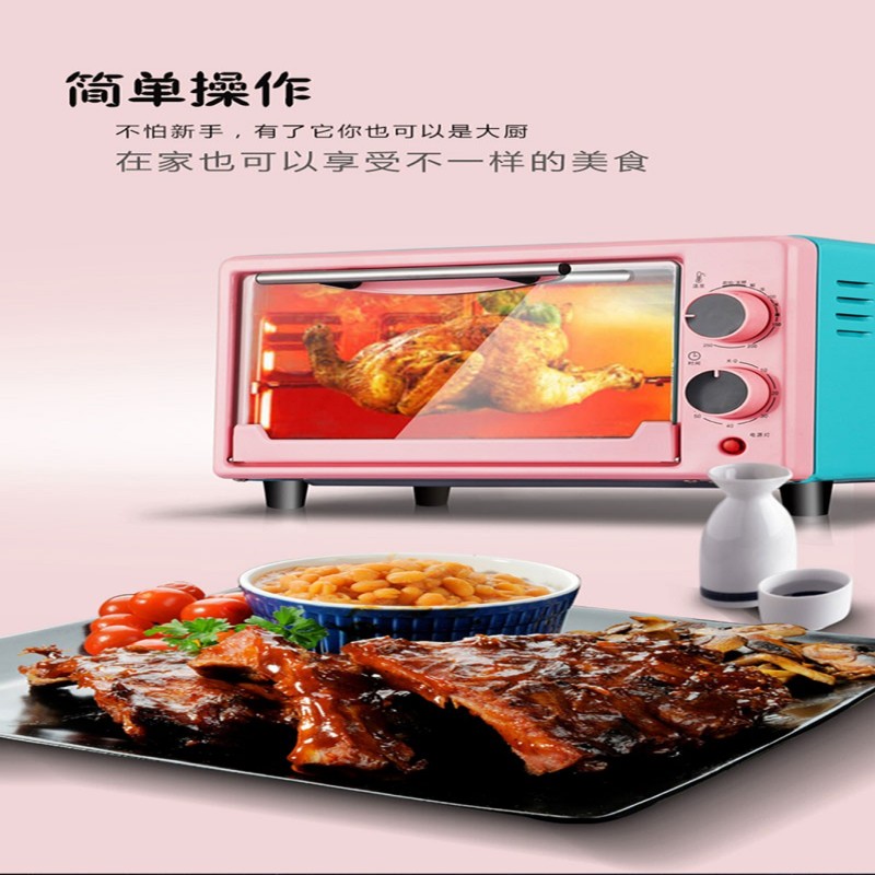 海牌(HAIPAI)电烤箱HP-K110[粉色]高清大图