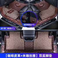 全包围汽车脚垫 于2020款新大众cc高尔夫7迈腾b8速腾探歌探岳 咖啡+米咖双层送咖啡防踢垫【2个