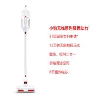 小狗（puppy）家用除螨无线挂式充电手持吸尘器T10 Turbo干式除尘 额定功率380w 尘杯储尘