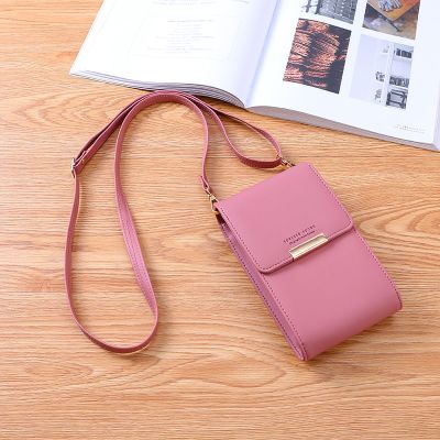新款斜挎大屏幕手机包女式迷你时尚百搭磁扣小包女可爱小巧化妆包二层