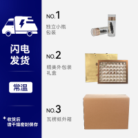 珍品堂好发速食纯干海参礼盒装100g辽刺参非即食海参旗舰店孕妇