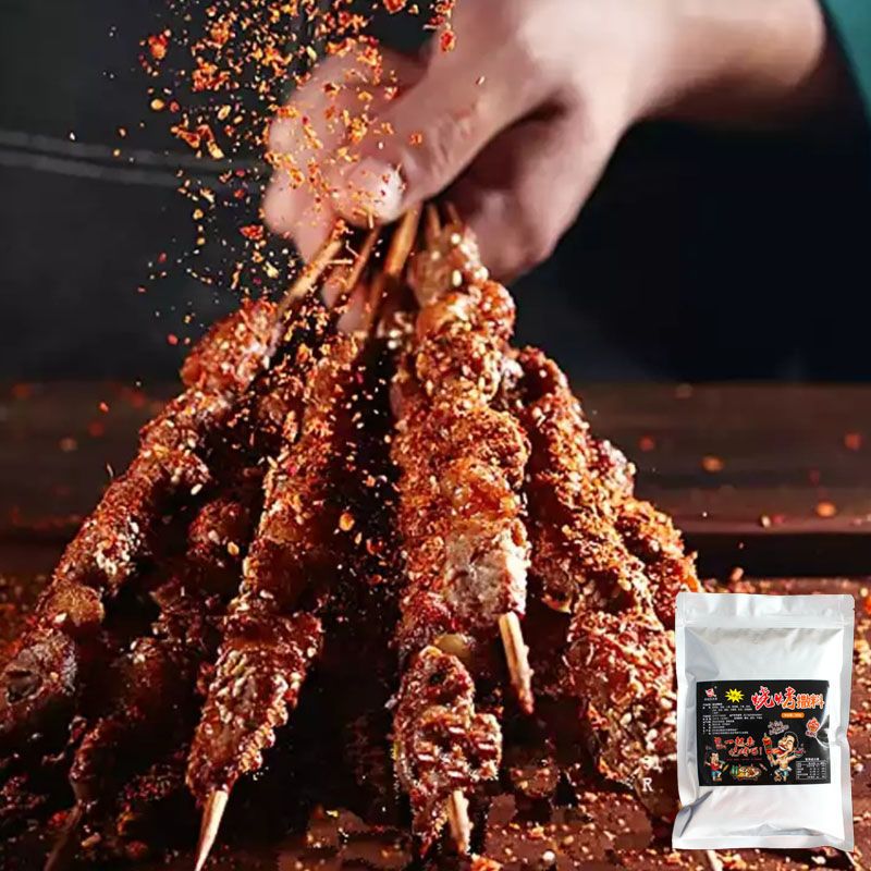 东北烧烤撒料牛羊肉串烧烤料调料孜然粉撒粉椒盐粉家用商用批发 原味
