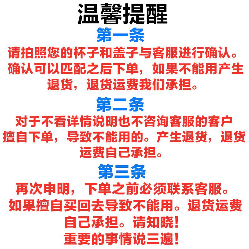 弹跳杯盖杯盖子膳魔师JNL500水杯配件盖子水杯盖保温杯盖弹跳 33(上盖胶圈)