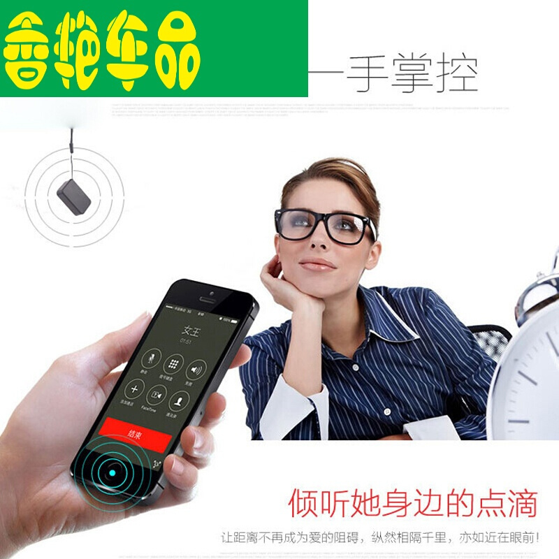 三愚gps定位器老人儿童防走丢微型个人跟踪器汽车电动车摩托车卫星迷你追踪器