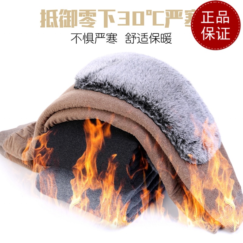 免费试穿 2024新款牧绒多斯男士保暖裤加绒加厚三层加厚护腰护膝羊绒裤女打底棉裤护膝打底裤春秋绒裤毛裤羊绒裤中老年人高清大图