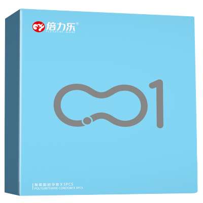 倍力乐001臻薄聚氨酯避孕套[两款玻尿酸]共9只倍力乐001避孕套裸入官方正品旗舰店超薄安全带套最刺激的男女性