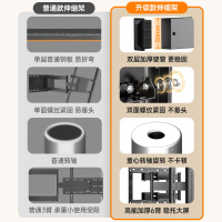 电视机伸缩挂架