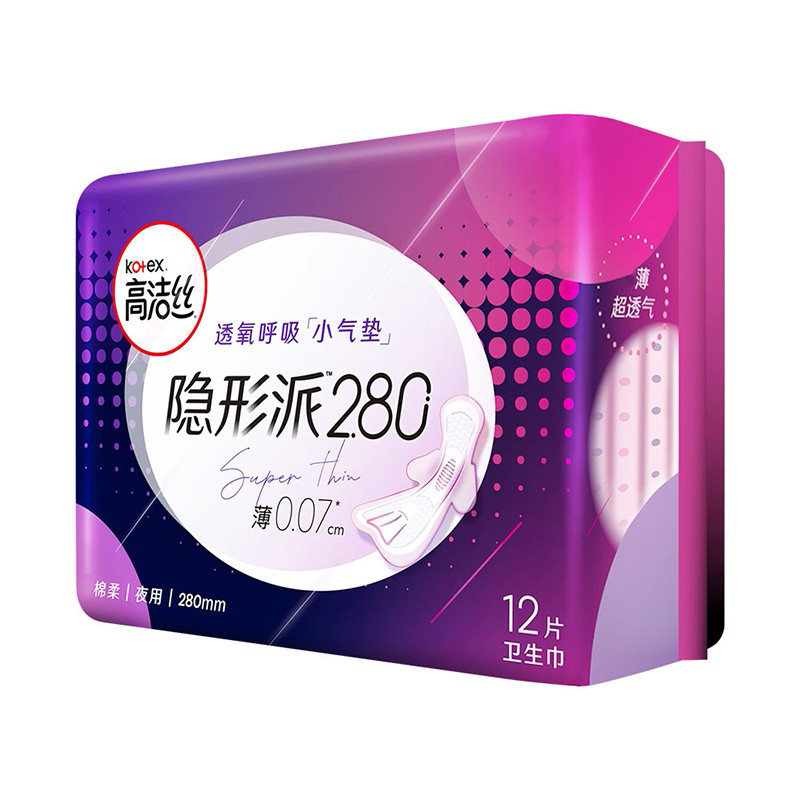 高洁丝隐形派运动极无感卫生巾夜用280mm12片姨妈巾