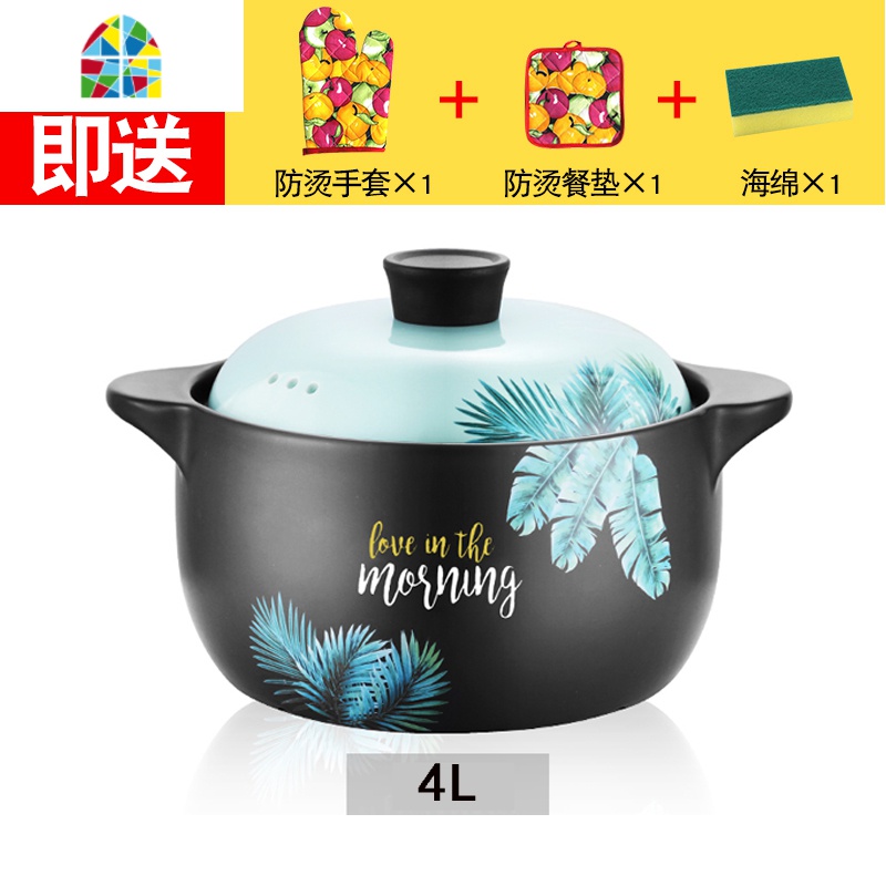 韩式家用贴花砂锅炖锅大容量可高温汤锅熬粥明火燃气陶瓷养生石锅 FENGHOU 热带风情+4L送3礼高清大图