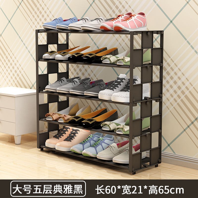 鞋架简易口多层家用防尘经济型宿舍寝室小号鞋架子收纳柜布鞋柜 大号五层典雅黑(格子)