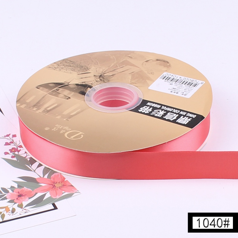 2.5cm鲜花礼品烘焙包装带 优质涤纶带结婚装饰彩带缎带蛋糕店丝带 西瓜红1040#