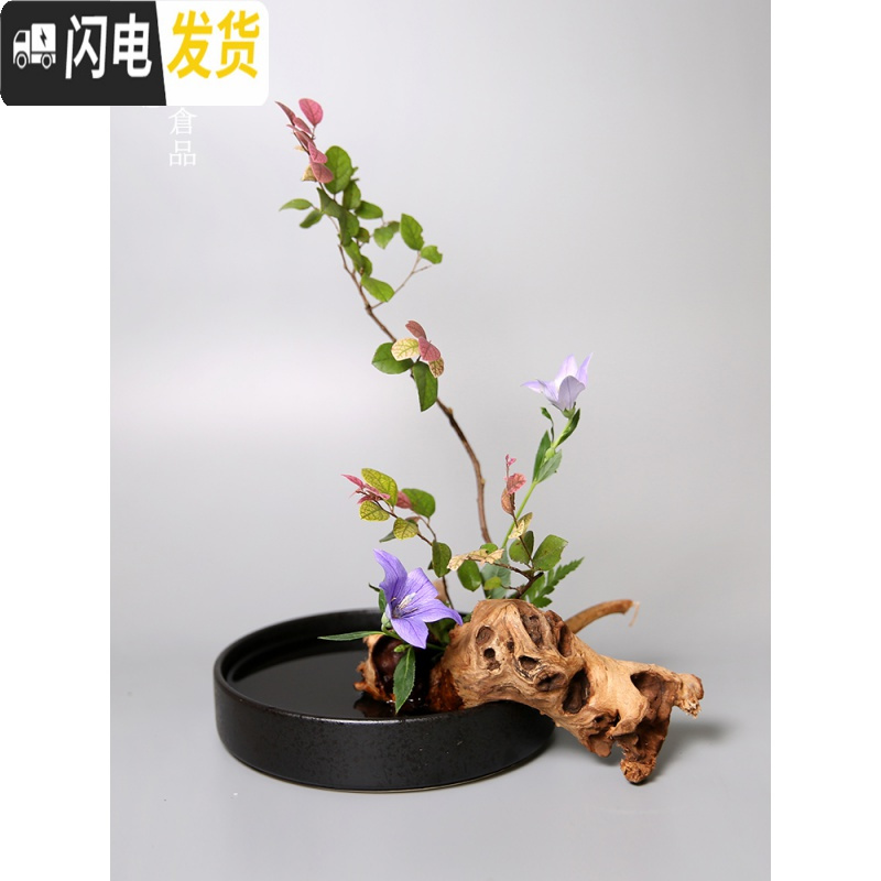 三维工匠陶瓷花盘剑山插花花器小原流禅意水盘中式插花器皿日式花道花盆 青色特大33cm单独花器 中等花盆容器