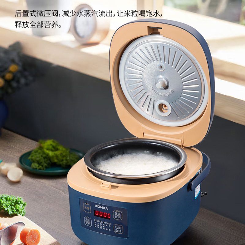 康佳(KONKA)家用大容量4L智能电脑款电饭煲 蓝色KDFB-4001E高清大图