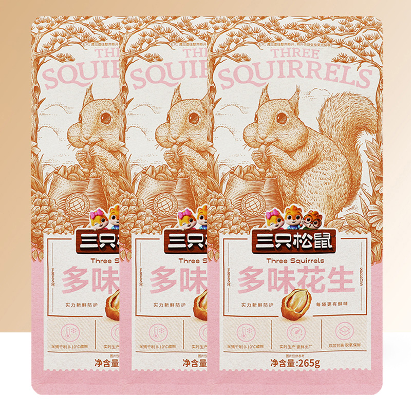 三只松鼠多味花生大头装休闲零食解馋小吃多味花生265g*3袋高清大图