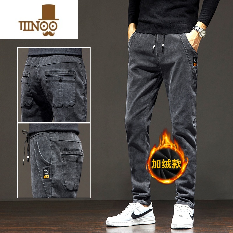 YANXU加绒加厚男士牛仔裤修身小脚款冬季直筒休闲保暖学生裤子男款 36 139灰色(加绒款)