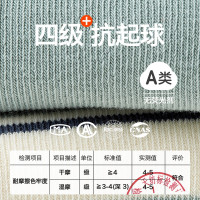 贝比婴儿袜子秋冬薄款0-3月新生儿长筒袜男宝春秋过膝袜不勒腿