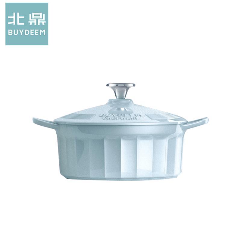 北鼎(buydeem)珐琅锅家用煲汤搪瓷焖炖锅 婴儿蓝