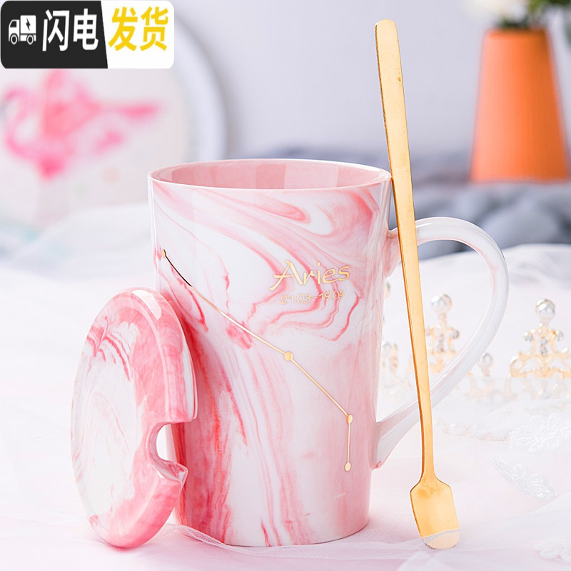 三维工匠创意水杯ins北欧可爱女个性潮流陶瓷杯子带盖勺咖啡杯星座马克杯高清大图
