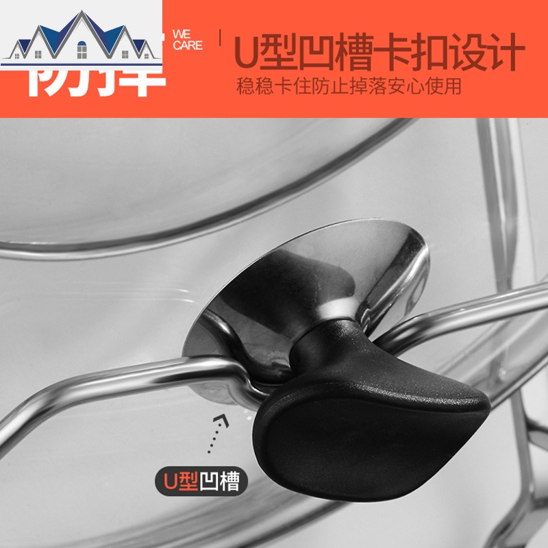 304不锈钢厨房置物架壁挂式案砧板菜板架子 墙上免打孔锅盖收纳架 三维工匠高清大图