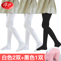 浪莎儿童舞蹈袜女童春秋薄款丝袜打底舞蹈专用练功夏季白色连裤袜 S码建议身高72~100cm18-30斤 白2黑1（升级脚底防滑款）