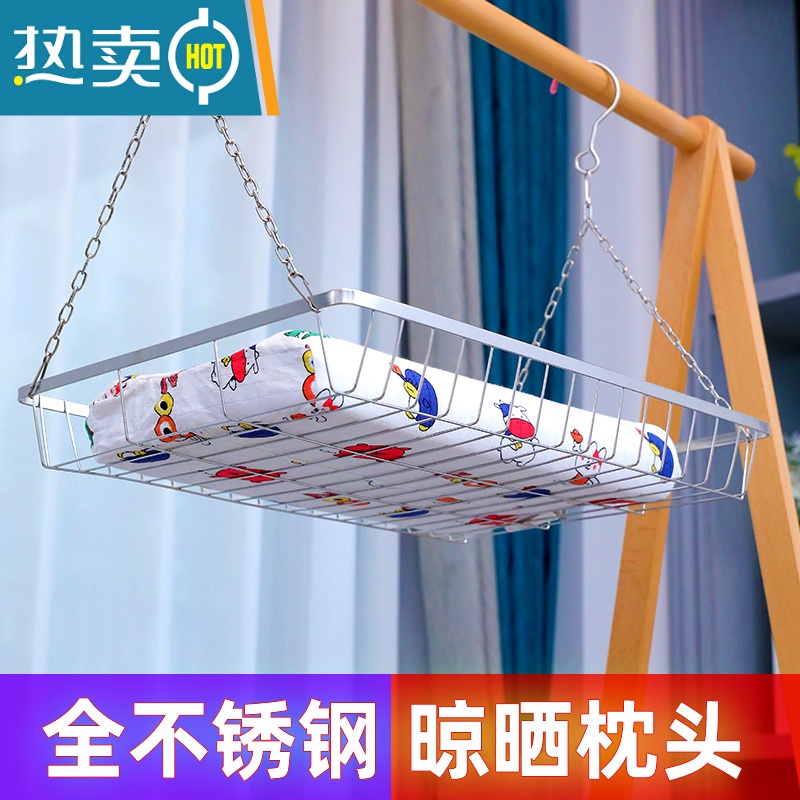敬平阳台多功能挂防盗窗晒鞋子袜子器不锈钢多夹子晾衣架防掉晒衣篮 升级款晒架50*35cm[带36个袜夹] 2个衣夹高清大图