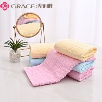 洁丽雅(grace)毛巾4条装 家用纯棉柔软洗脸巾 加厚亲肤吸水毛巾面巾