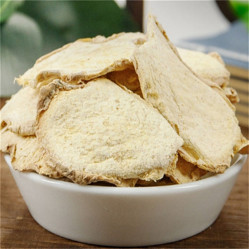 干姜片泡水喝250g云南生姜片泡茶旗舰店干姜丝干老姜片高清大图