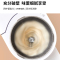 九阳(Joyoung)无人豆浆机DJ15E-K150(单位:台)(BY)
