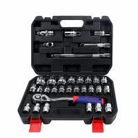 优享净 1套 套筒扳手组套 32件