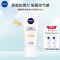 妮维雅NIVEA夏日全身密集多重光护防晒乳防汗防紫外线 SPF50 50ml