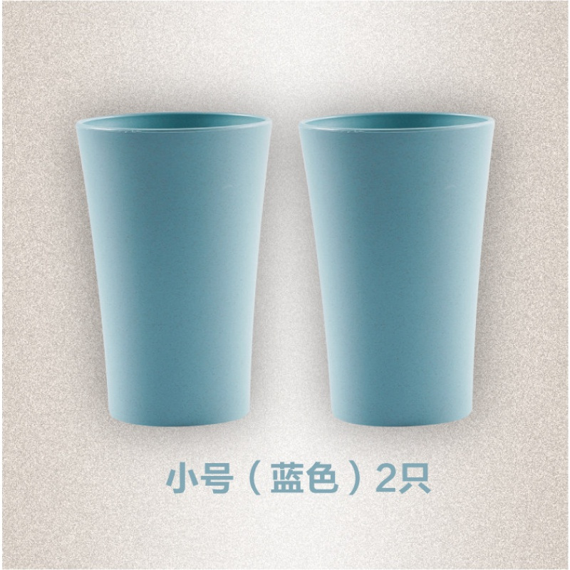 创意稻壳漱口杯家庭情侣牙刷杯简约塑料牙缸套装大小杯 三维工匠 蓝色两个小号洗漱杯
