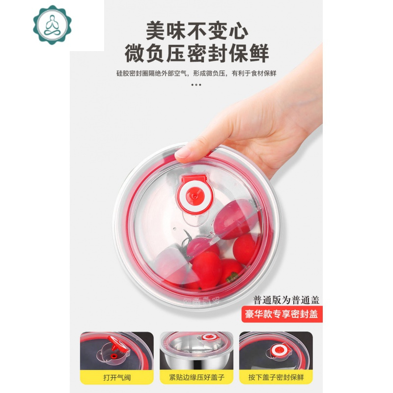 电热饭盒上班族保温饭盒多功能自动蒸煮可插电 便当盒