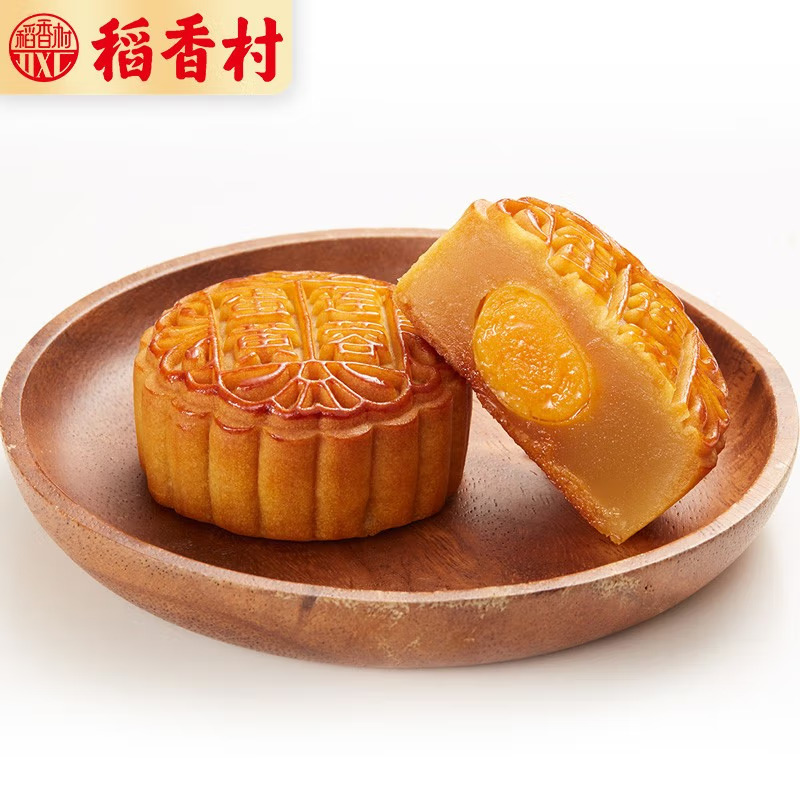稻香村DXC 月饼礼盒中秋月饼 稻香村稻香金月800g