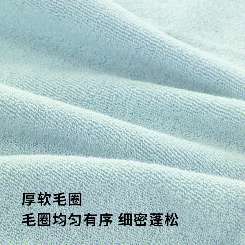 海亚森TK-1030吉祥云全棉毛巾抹布两用单条装(蓝色)33*70cm 85g (计价单位:条)高清大图
